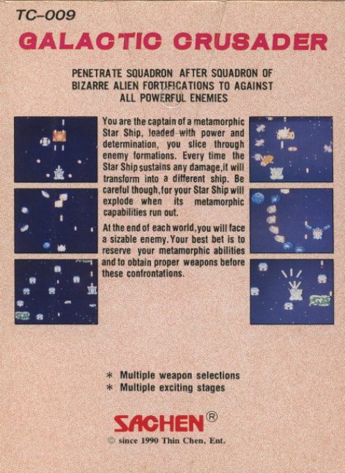 Galactic Crusader dos