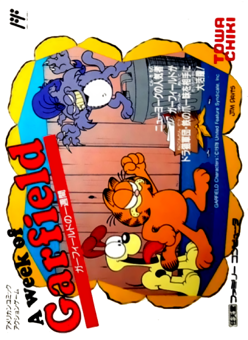 Garfield - A Week of Garfield