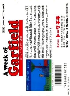Garfield No Isshkan - A Week Of Garfield - Dos