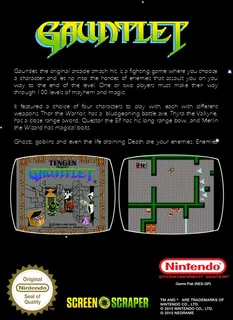Gauntlet dos