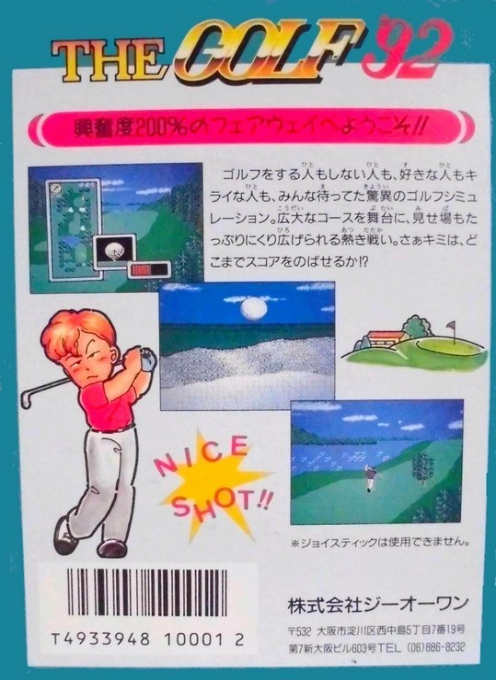 Contraportada