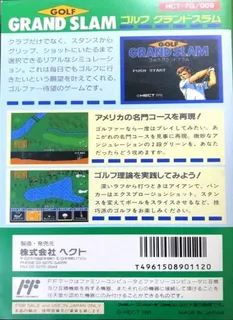 Golf Grand Slam - Dos