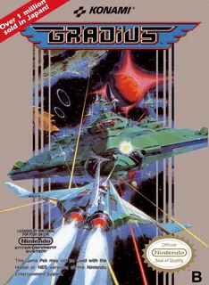 Gradius