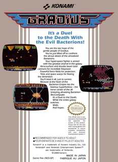 Gradius dos