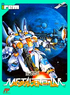 Gravity Armor: Metal Storm