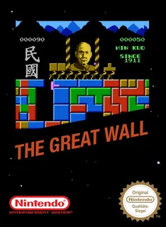 The Great Wall