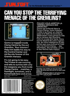Gremlin 2 - Shinshu Tanjou dos