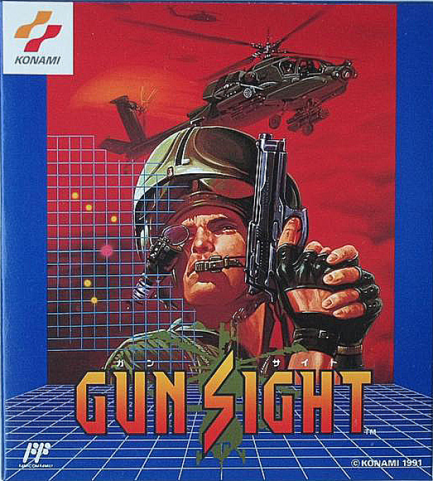 Gun Sight