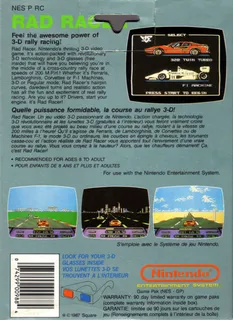 Highway Star dos
