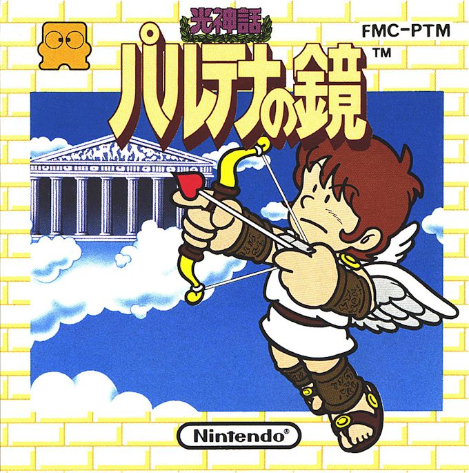 Hikari Shinwa - Palutena no Kagami