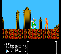Captura de tela