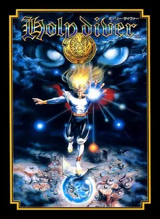 Holy Diver