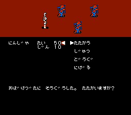 Captura de tela