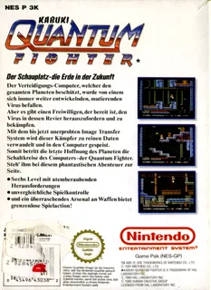Jigoku Gokuraku Maru - Dos