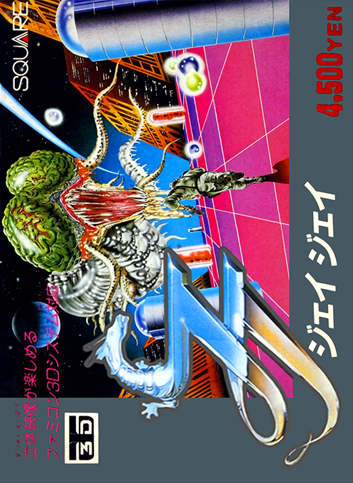JJ