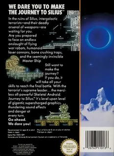 Journey to Silius - Dos