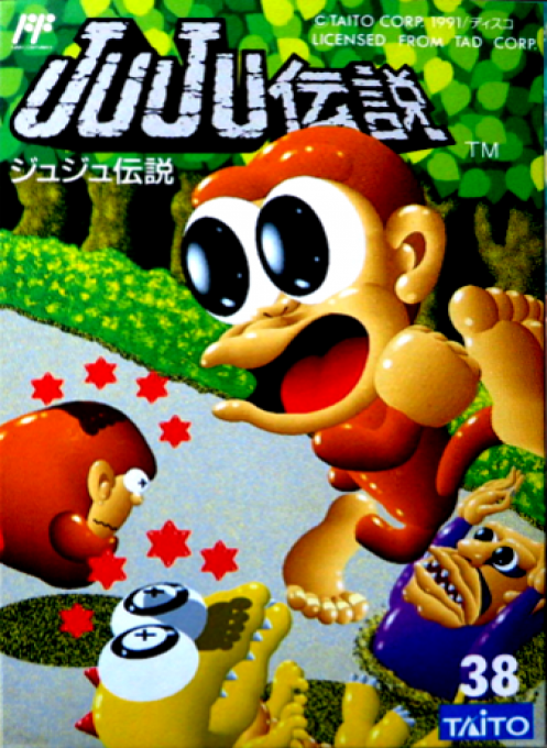 JuJu Densetsu