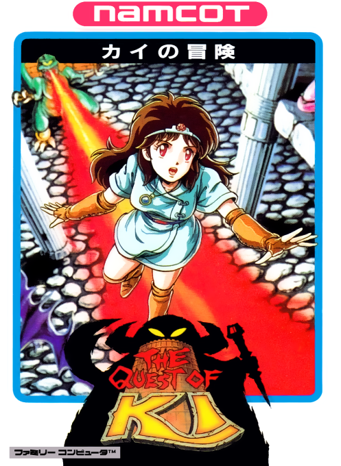 Kai no Bouken - The Quest of Ki