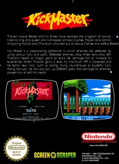 KickMaster - Dos