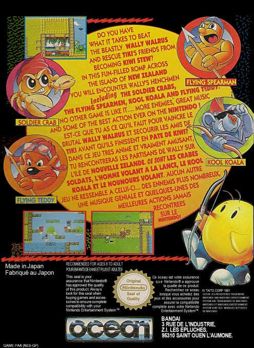 Kiwi Kraze : A Bird-Brained Adventure! dos