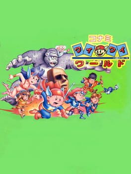 Konami World