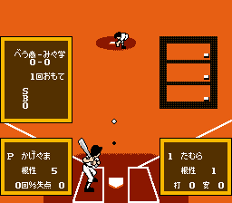 Captura de pantalla