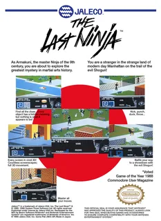 Last Ninja, The - Dos