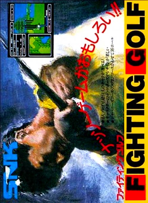 Lee Trevino's Fighting Golf