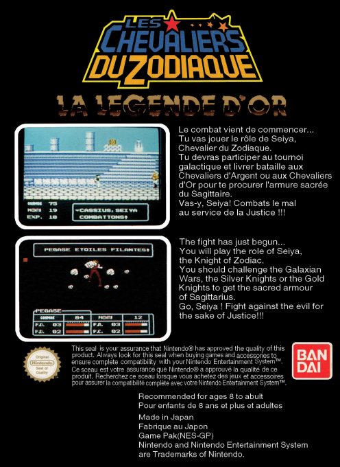 Les Chevaliers du Zodiaque : La Légende d'Or dos