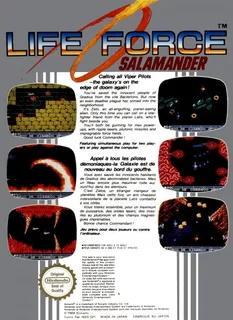 Life Force dos