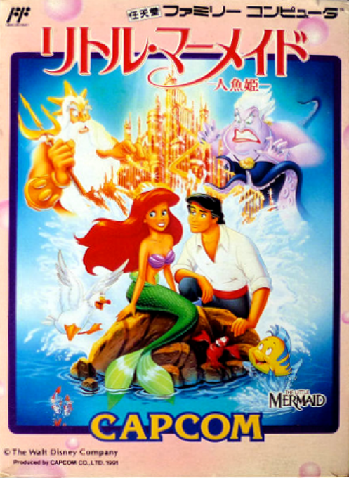 Little Mermaid, The