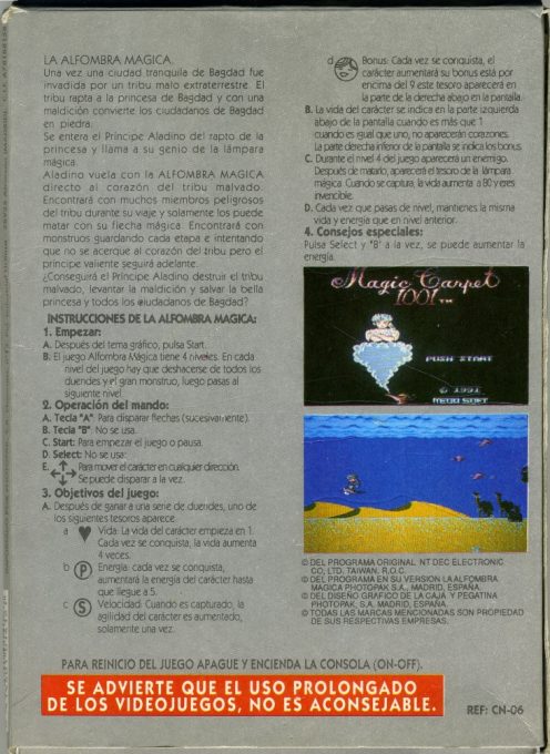 Magic Carpet 1001 dos