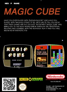 Magic Cube dos