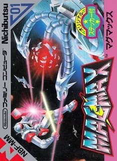 Magmax