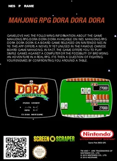 Mahjong Rpg Dora Dora Dora dos