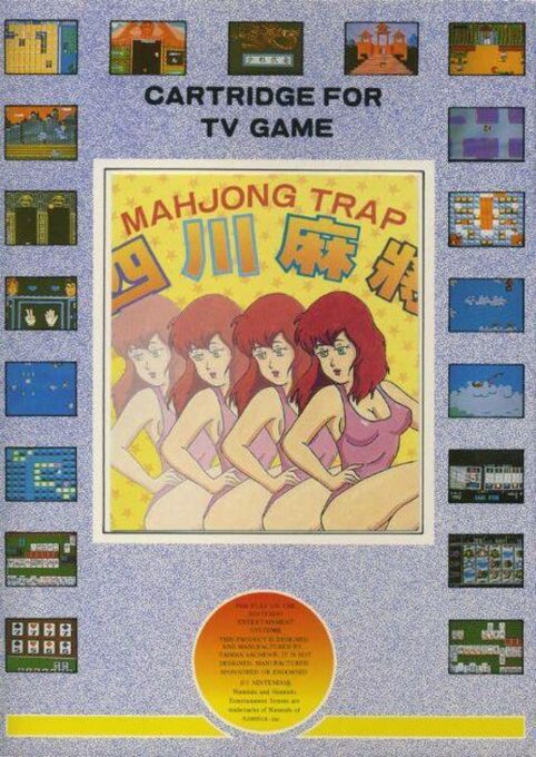 Mahjong Trap - Si Cuan Ma Que