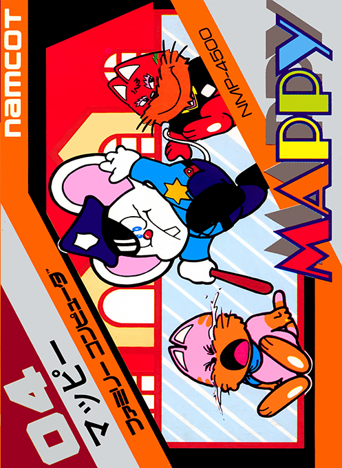 Mappy (Namco Museum Archives Vol. 1)
