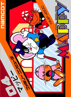 Mappy (Namco Museum Archives Vol. 1)