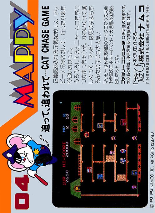Contraportada