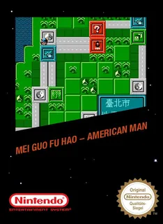 Mei Guo Fu Hao - American Man