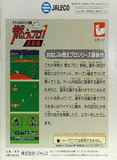 Contraportada