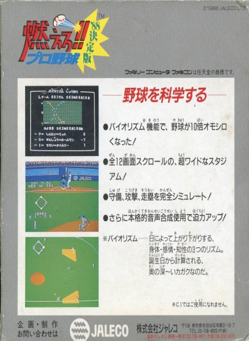 Contraportada