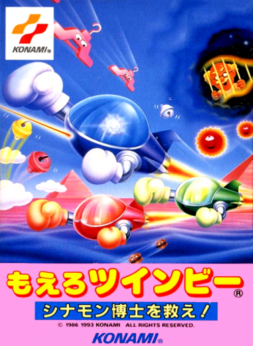 Moero TwinBee - Cinnamon Hakase o Sukue!