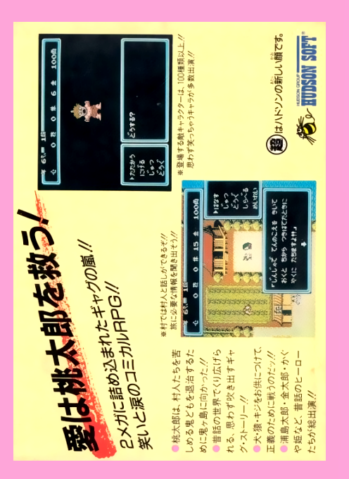 Contraportada