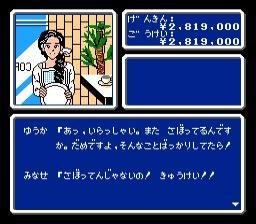 Captura de pantalla