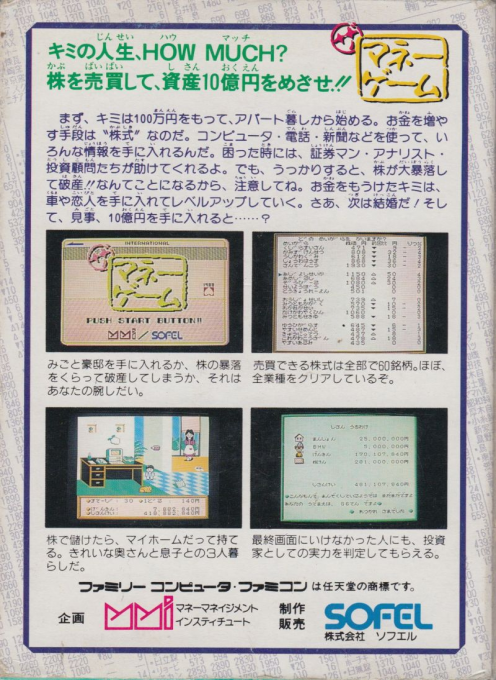 Contraportada