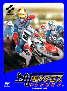 Motocross Champion