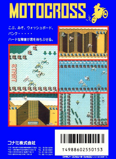 Motocross Champion dos