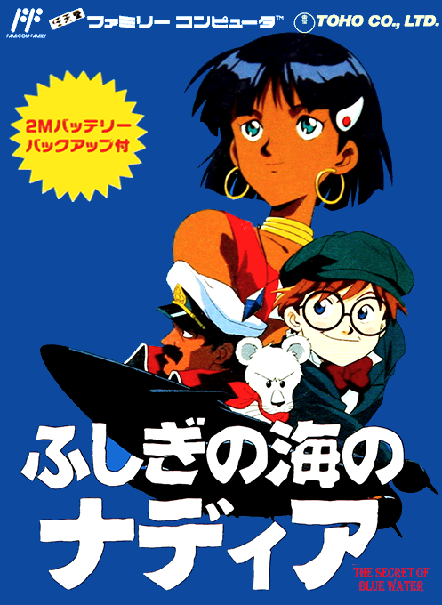 Nadia: Secret of the Blue Water