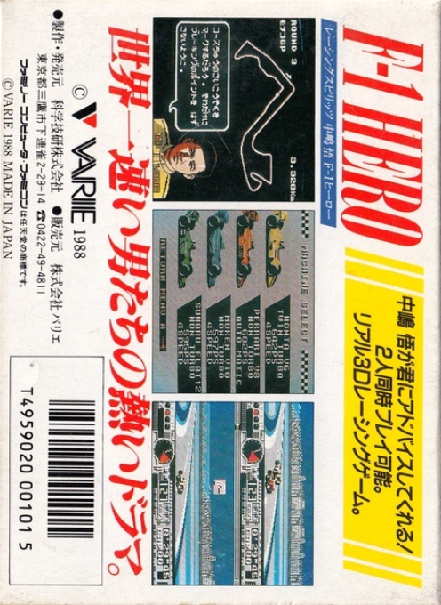Contraportada